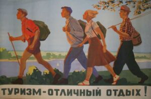 скупка старых книг в Волгограде скупка старых газет в Волгограде скупка старых журналов в Волгограде