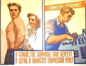 Покупаем книги покупаем газеты покупаем плакаты покупаем журналы