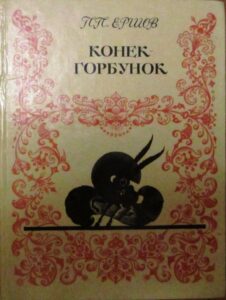 скупка старых книг скупка старых журналов скупка старых газет