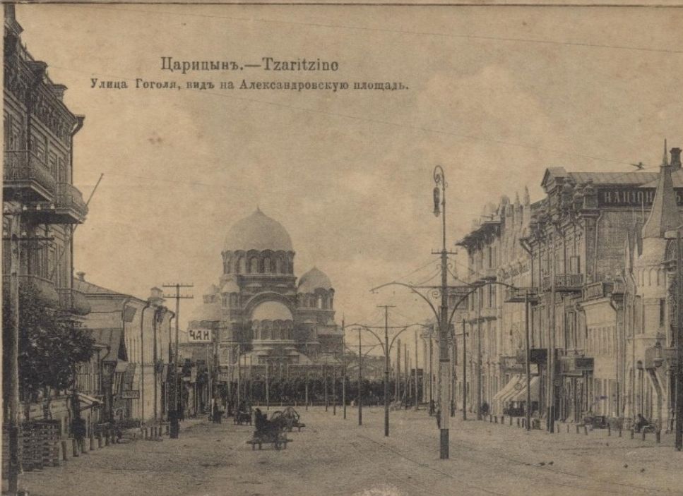 Фотографии и фотоплёнки