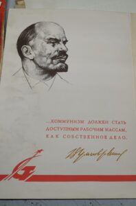 Скупка грамот СССР Скупка дипломов СССР