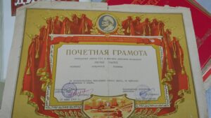 Грамоты СССР Советские грамоты Советские дипломы