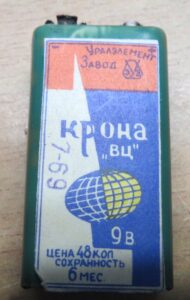 Куплю советскую аудиотехнику Куплю старую аудиотехнику