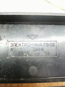 Продать часы Волгоград Продать старые часы Продать древние часы