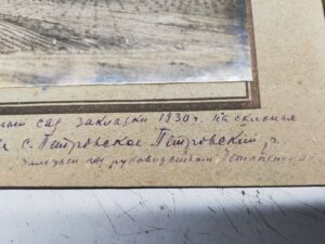 Продать фото Продать фотографии Волгоград