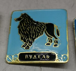 Куплю советские значки