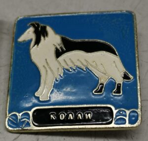 Покупаю значки, старые значки, советские значки