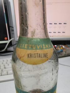 Купим бутылки, купим старые бутылки