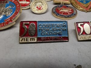 Продать коллекцию значков