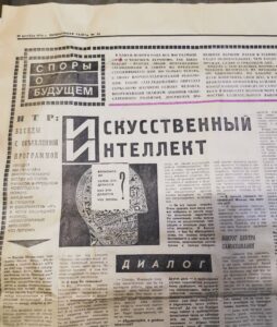 Куплю антиквариат Куплю винтаж
