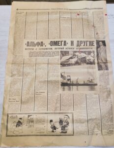 Покупаем завалы из гаража Покупаем вещи из гаража