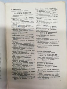Куплю антиквариат Куплю винтажные вещи