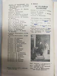 Куплю библиотеку книг, куплю собрания сочинений