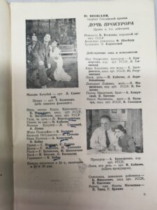 Куплю ретро издания, ретро книги, ретро журналы