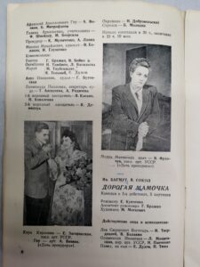 Куплю антикварные вещи, куплю ретро вещи