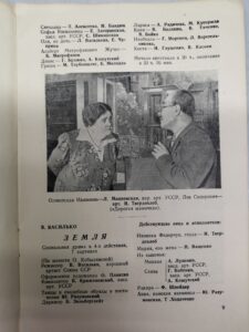Покупаем литературу, старые книги, старые издания