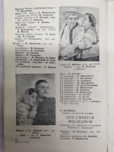 Продать библиотеку, продать книгу, продать книги