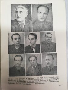 Купим печатные издания, купим старый плакат, журнал, постер