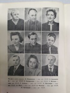 Раритетные издания, Редкое издание, Антикварная книга
