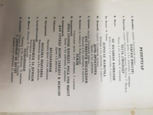 Оценка старой техники Оценка старых вещей Оценка старых предметов