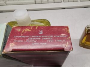 Продать духи, продать духи СССР