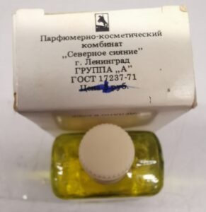Продать духи Продать старые духи Продать винтажные духи