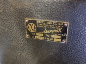 Покупаем проигрыватели пластинок, РАДИОЛЫ.